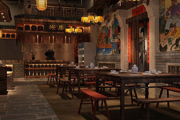 中式餐饮空间的设计